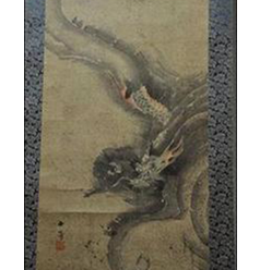 紙本青龍掛軸画