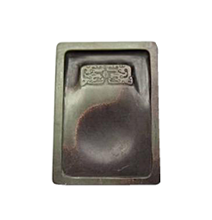 雙龍戲珠紫袍玉帶硯